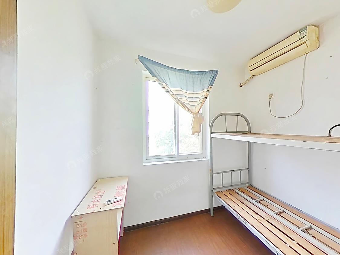 整租·合家春天