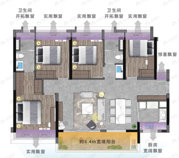 中交滨湖雅郡4室2厅2卫户型图
