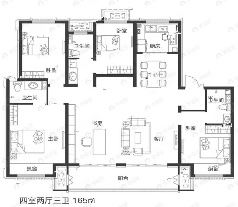 建业定鼎府4室2厅3卫户型图