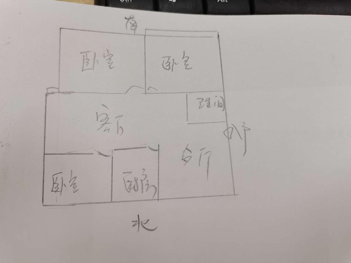 整租·江阳苑
