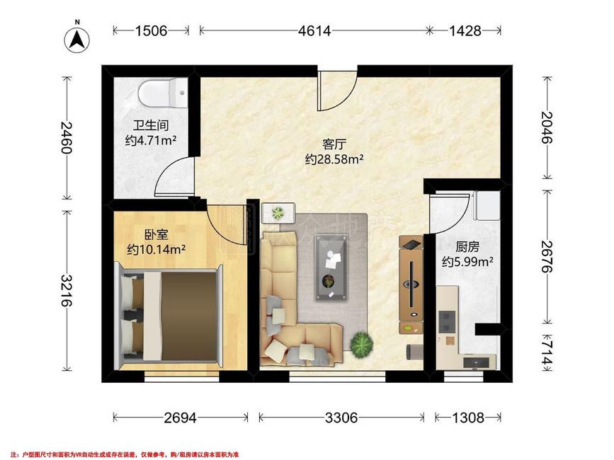 整租·阳光花园