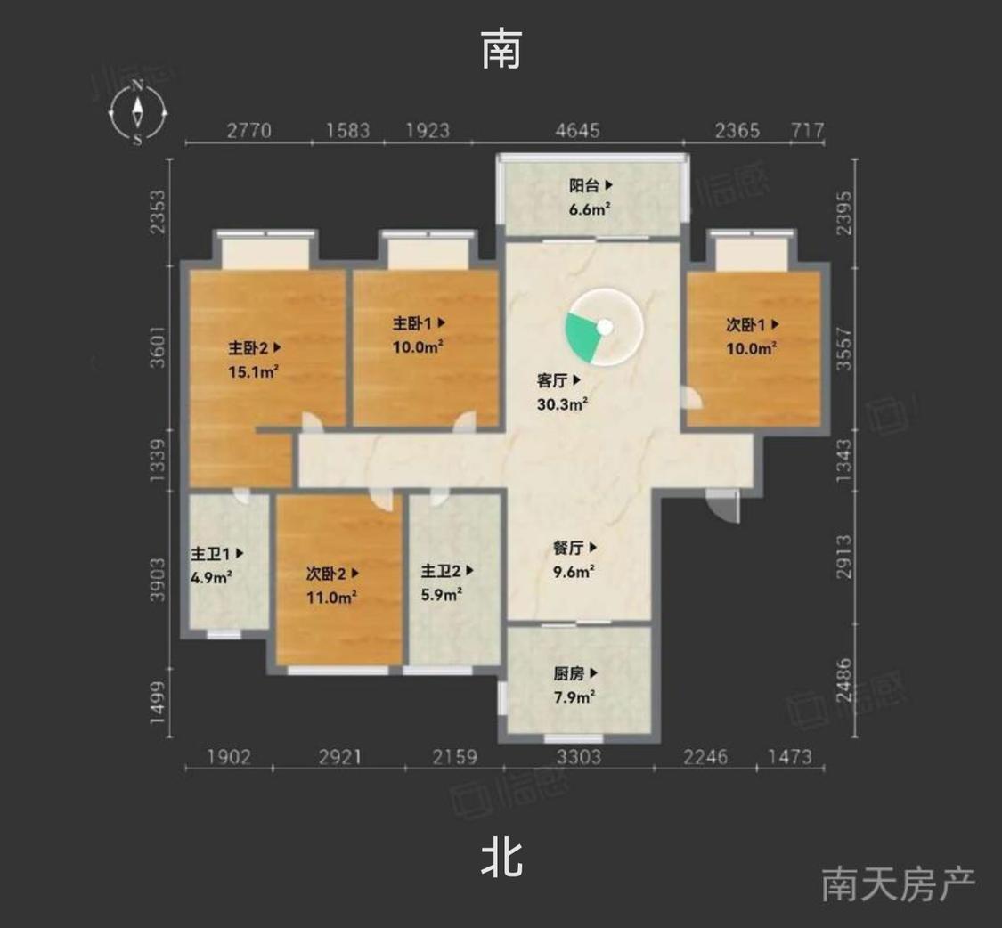 整租·中旅城(二期)