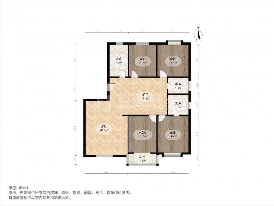 整租·天和园