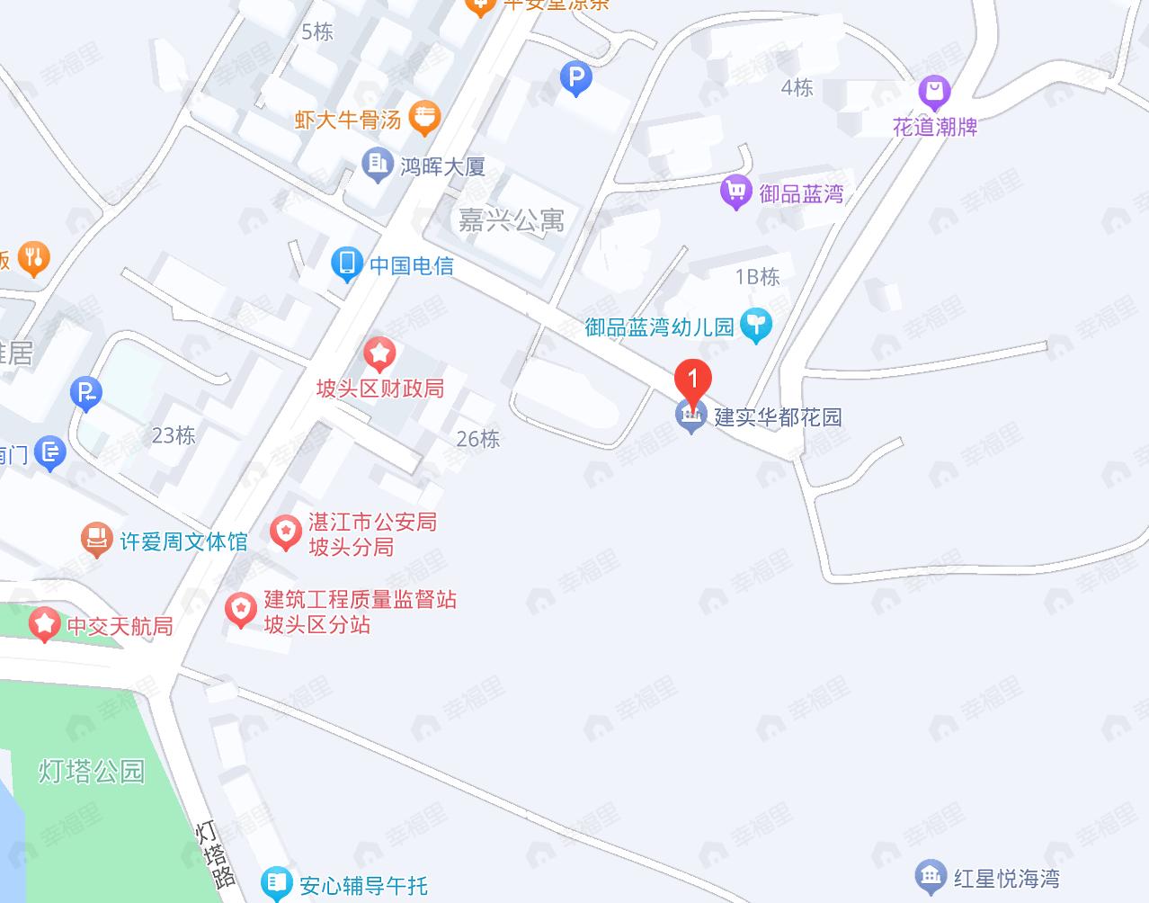 建实华都花园效果图