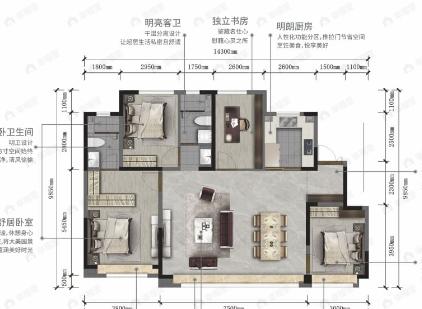 绿城·明月兰庭4室2厅2卫户型图