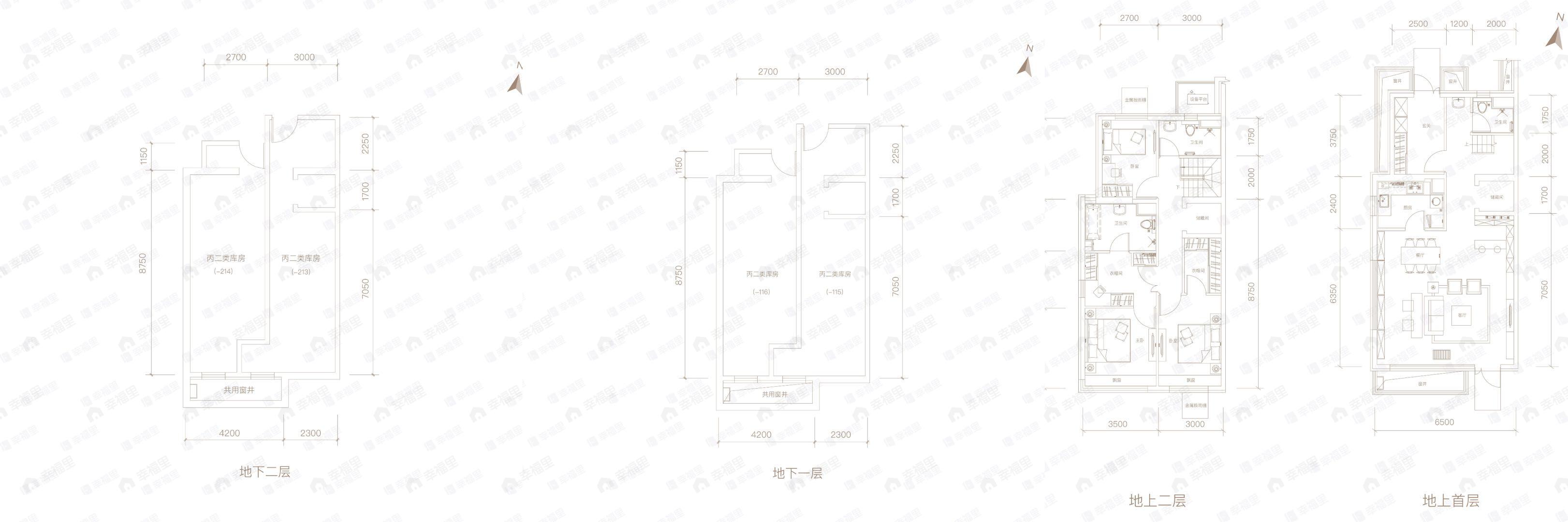 青云上府3室2厅3卫户型图