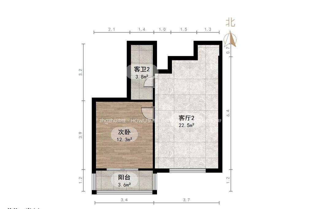 整租·美里新居
