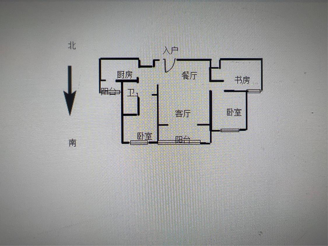 整租·恒大城市之光