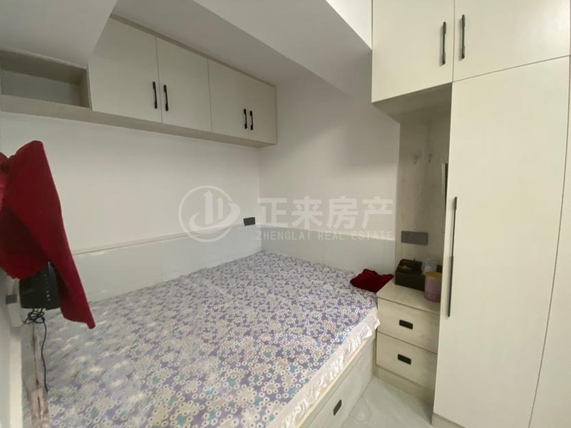 整租·玫瑰社区