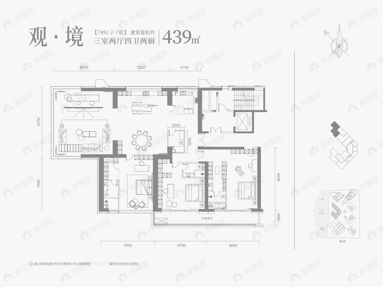 浐灞金融城·桃花TAN3室2厅4卫户型图