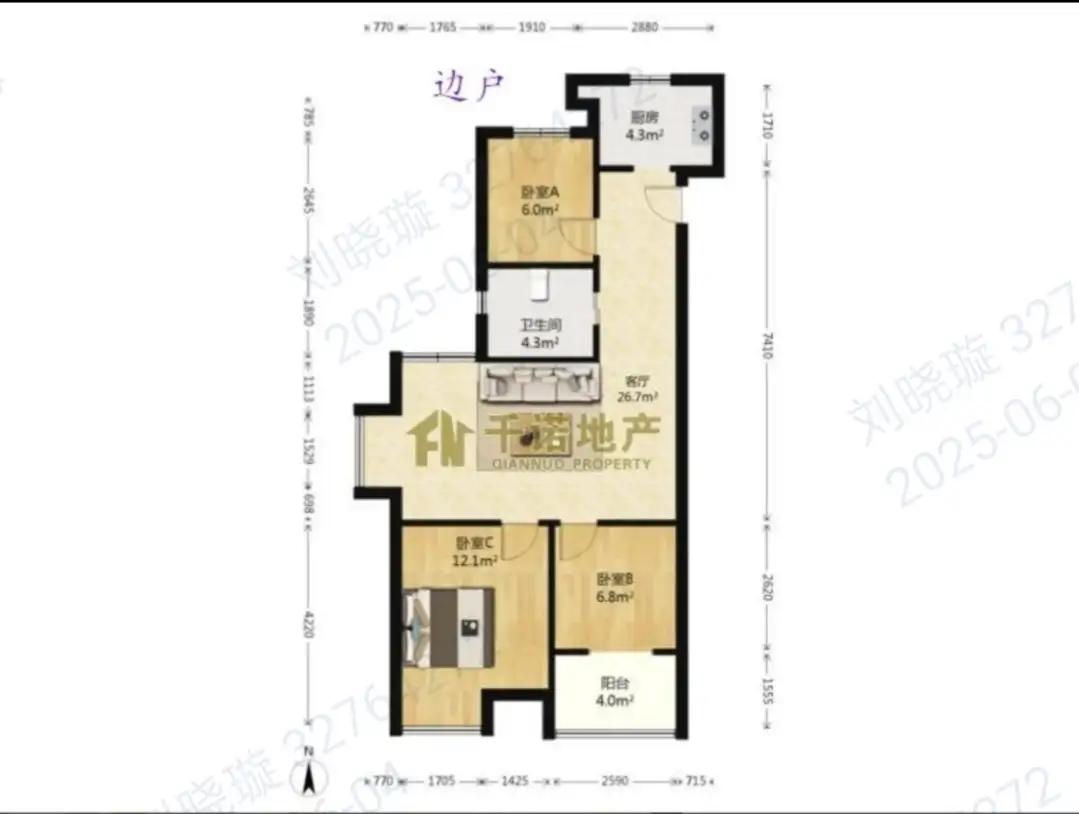 整租·平治东苑