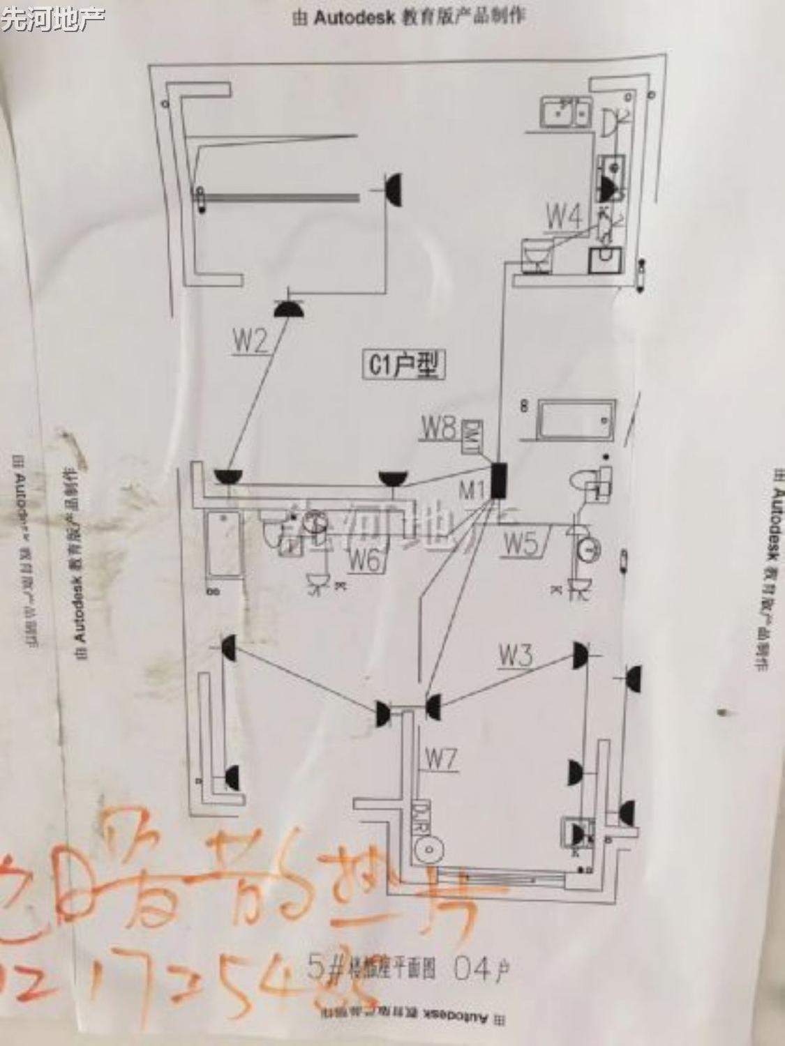 整租·宏元国际广场