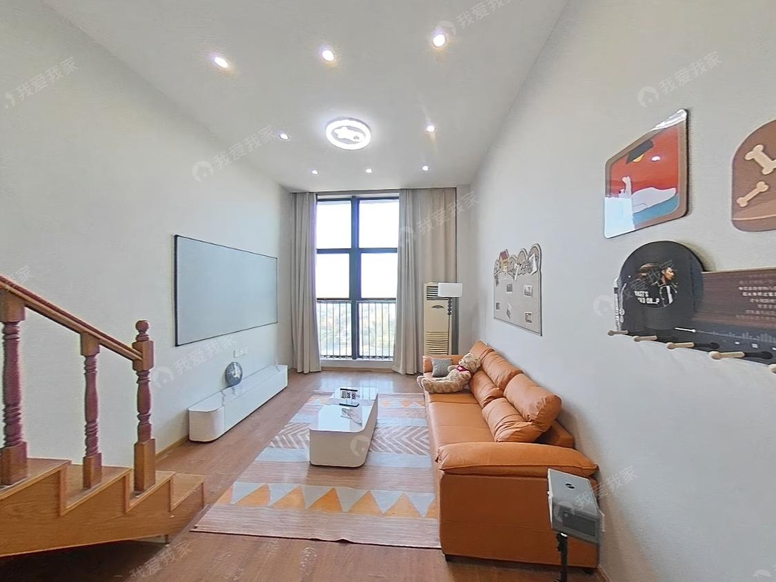 整租·协众雅居