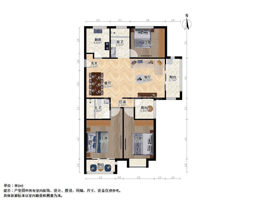整租·银亿东城(第十一街区)