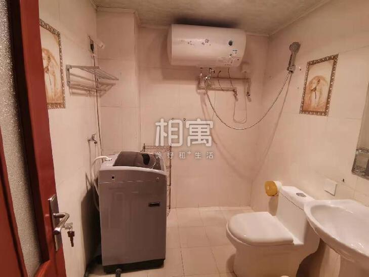 合租·首开知语城