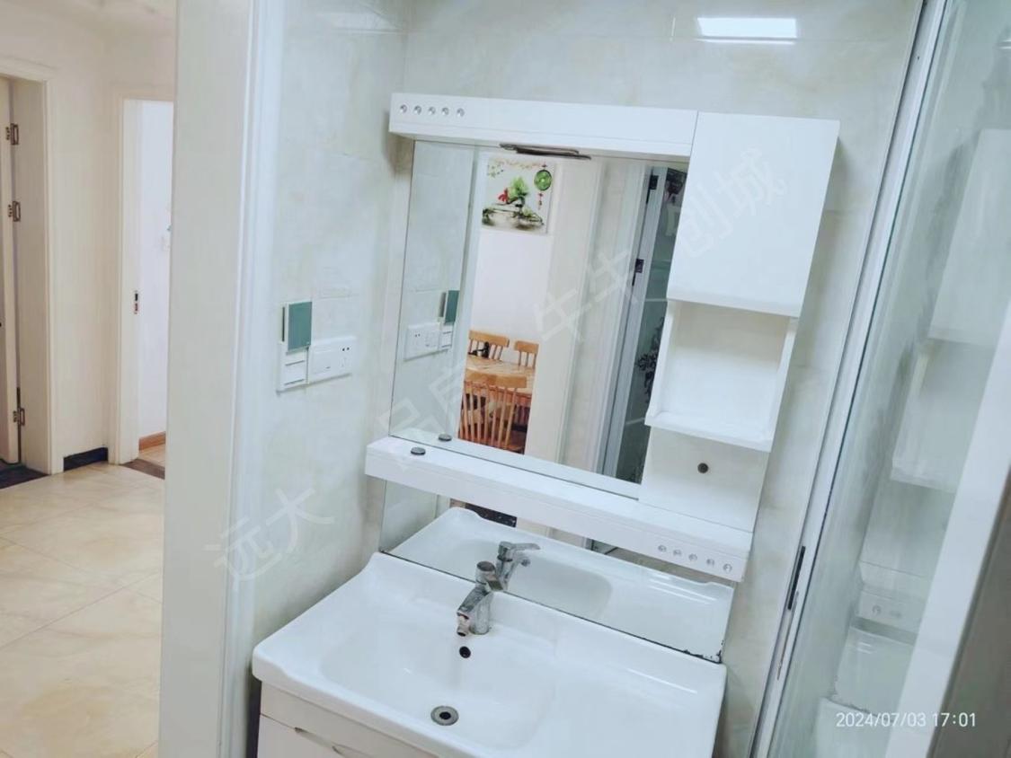 整租·公园道一号