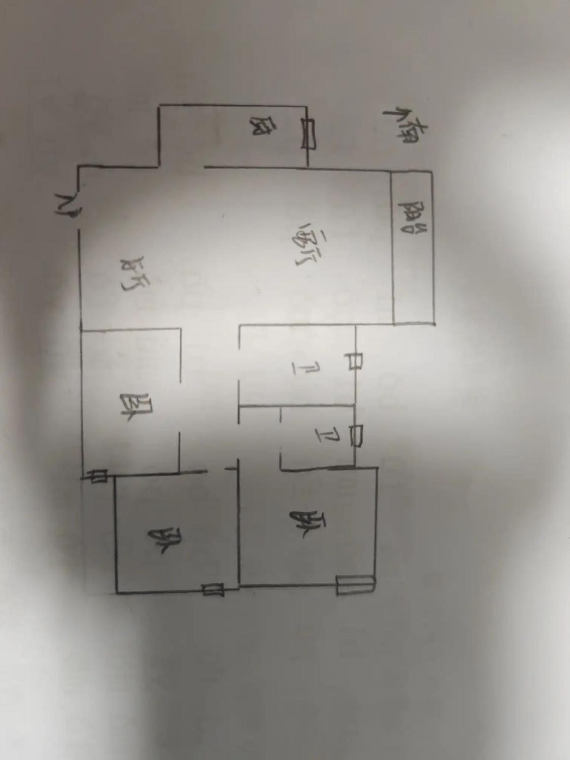 整租·海客瀛洲