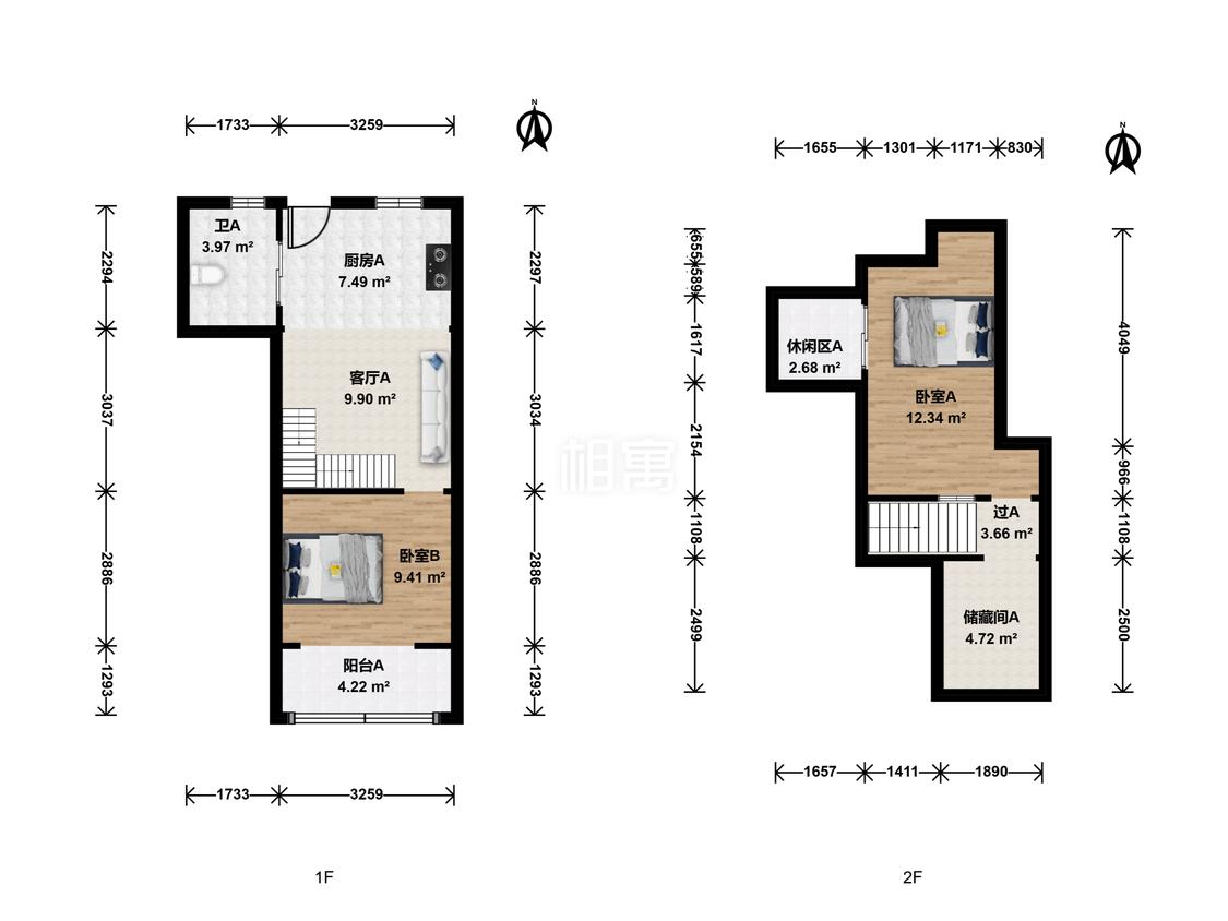 整租·临沂六村
