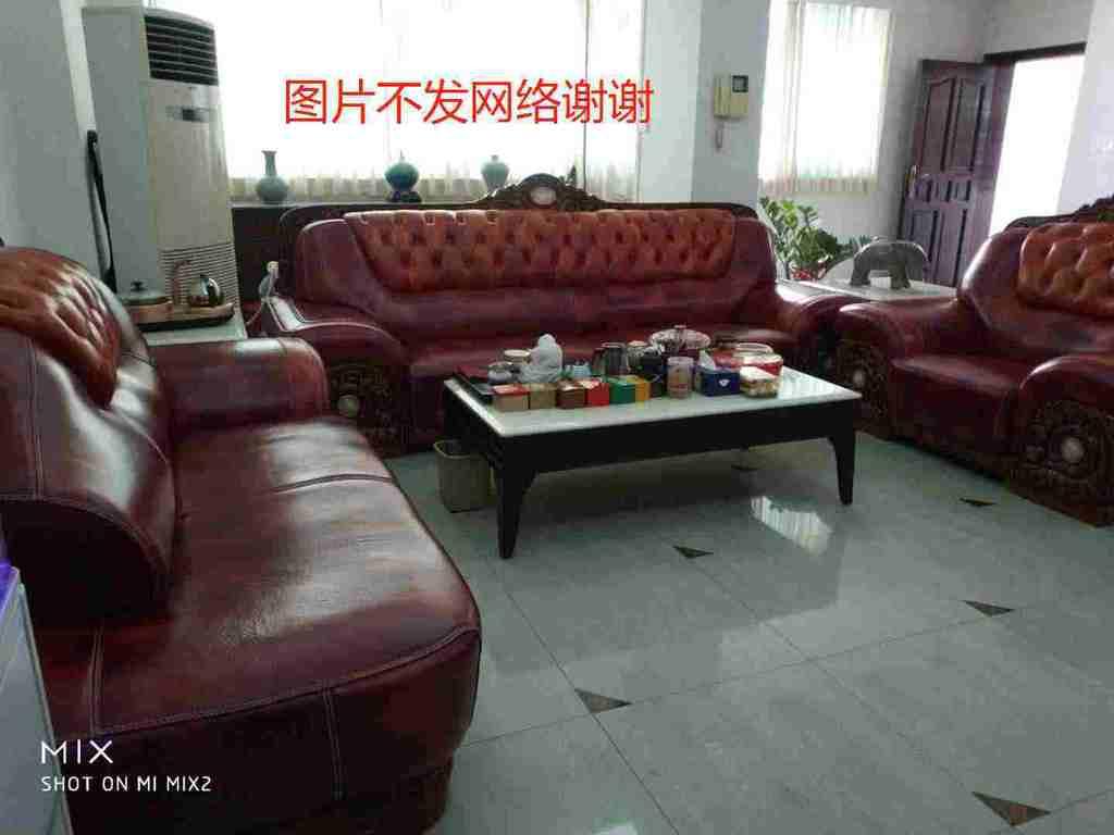 整租·后坂裕达小区