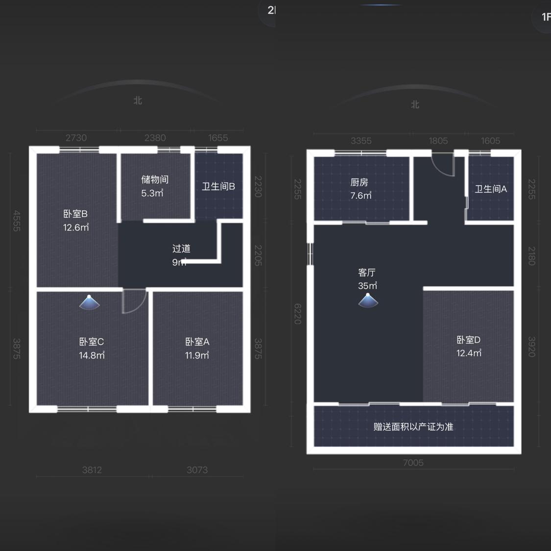 整租·绿地观堂