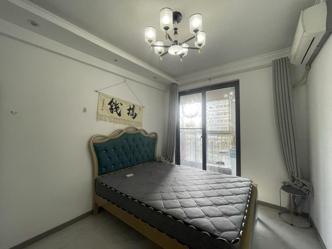 整租·邹新东苑