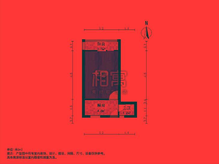 整租·宜川一村