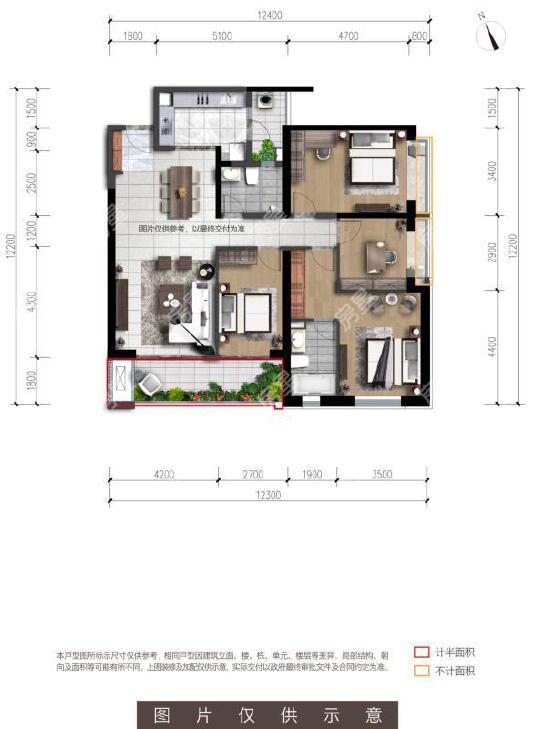整租·华润悦府(二期)