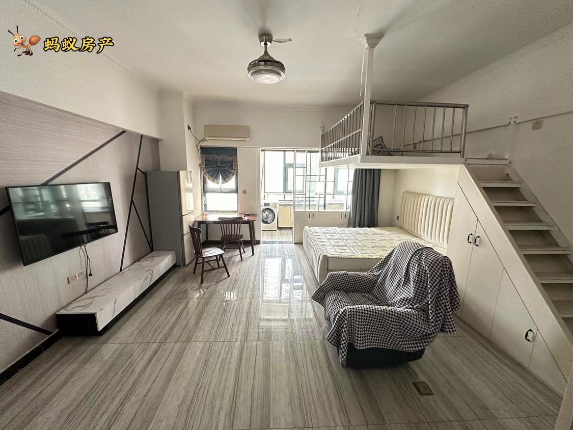 整租·上东国际