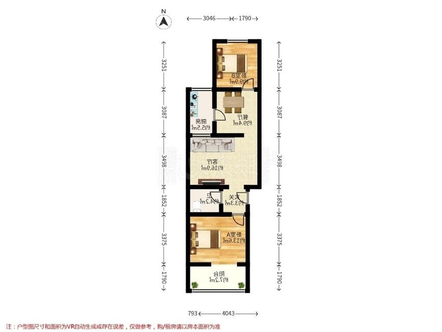 整租·枣园北里