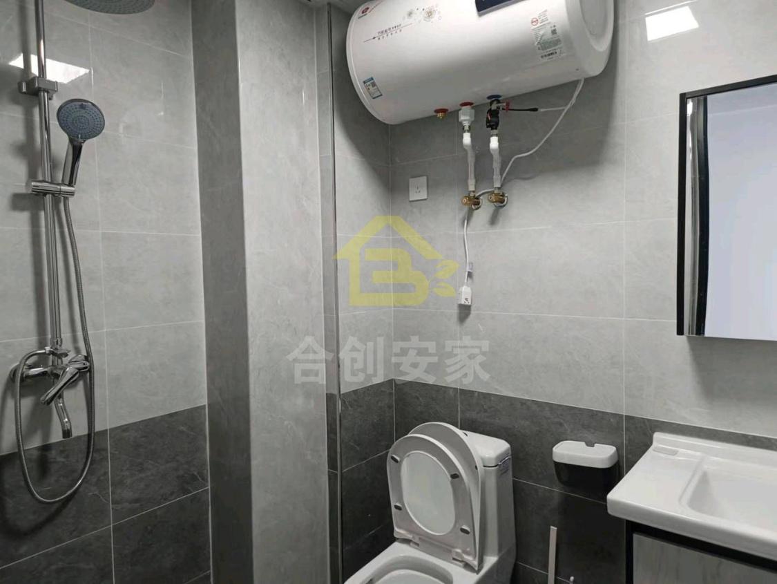 整租·泰华梧桐苑