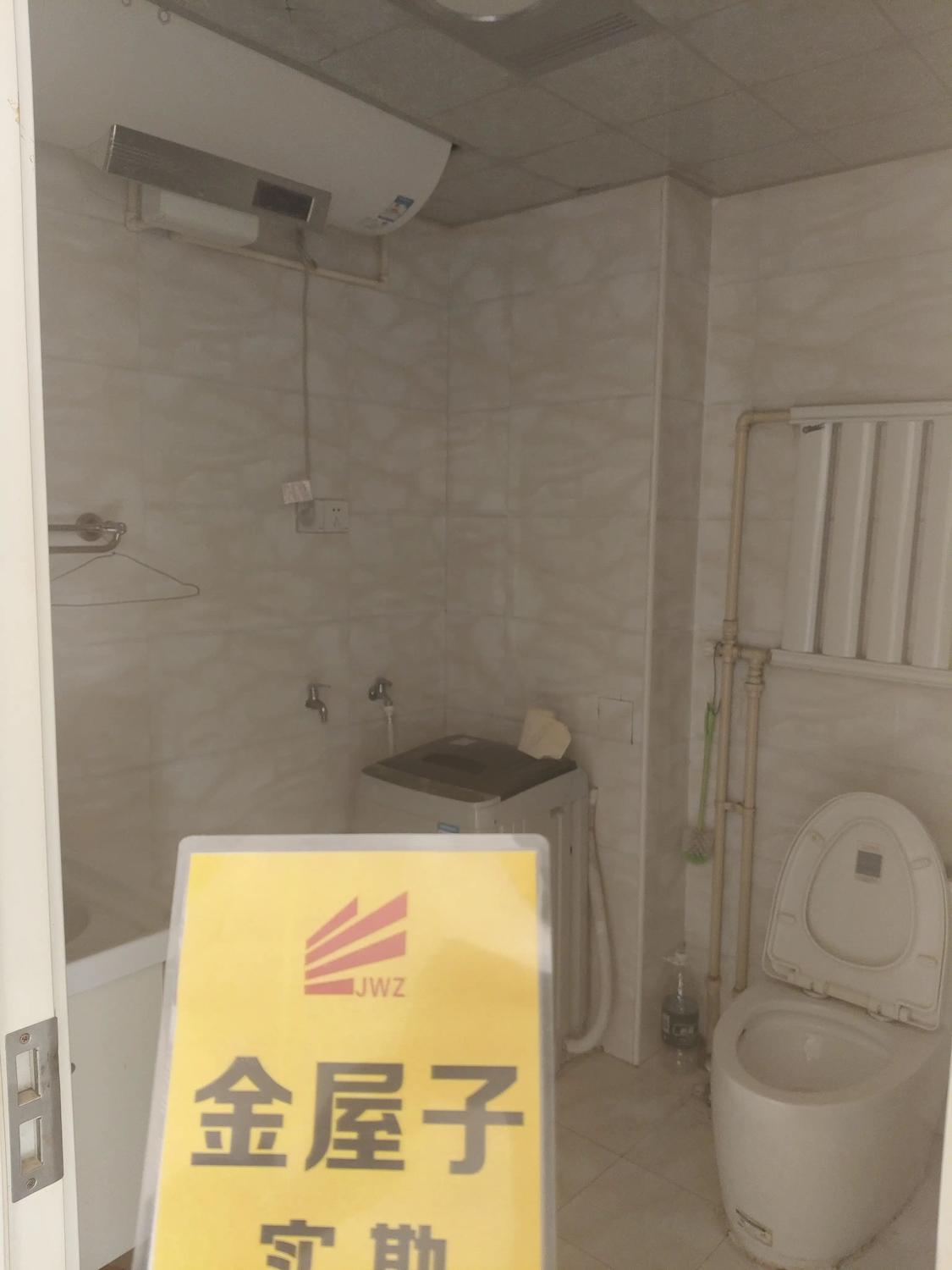 整租·金座晟锦(C区)