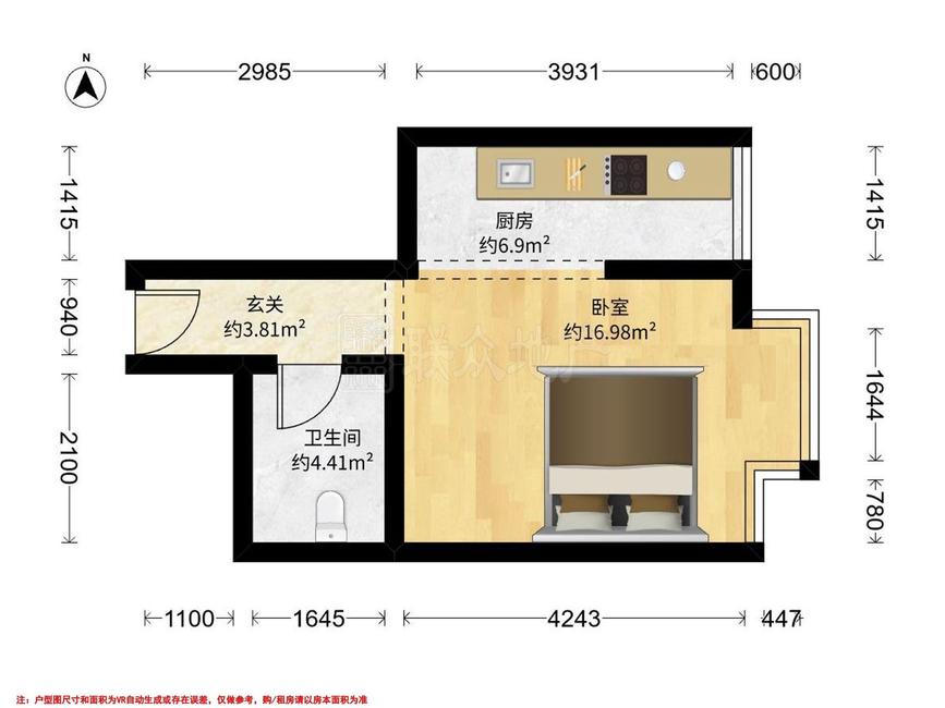 整租·风荷曲苑