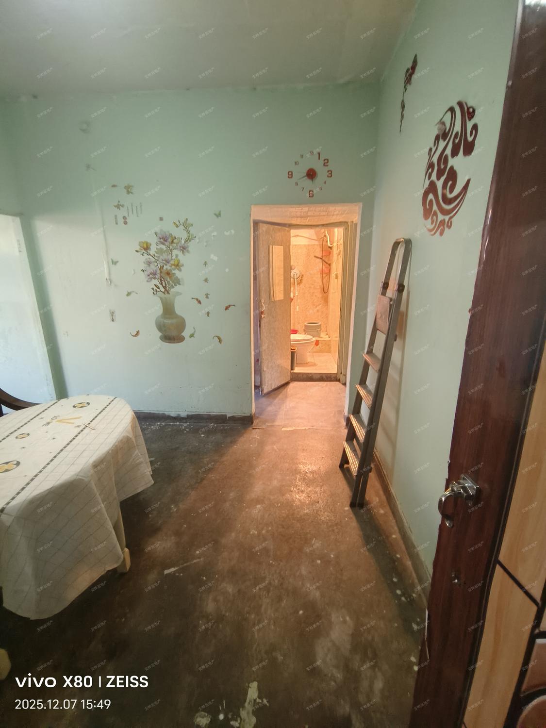 整租·朱家坟(一里)