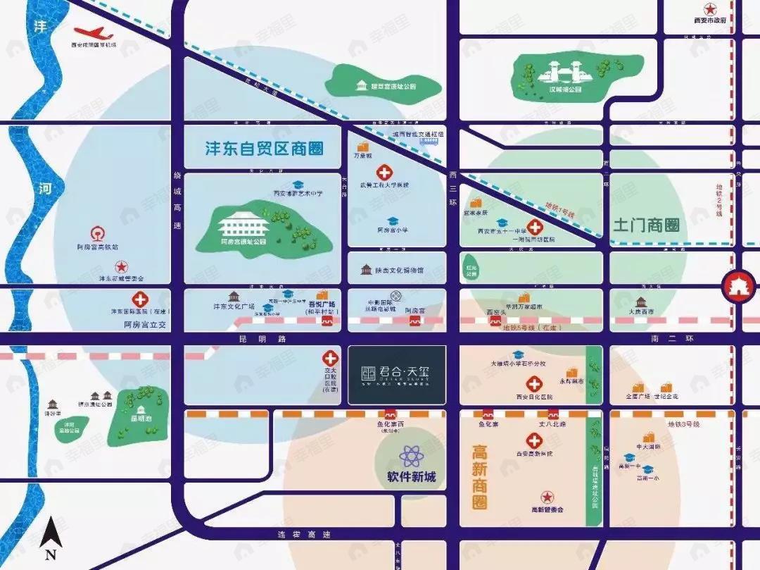 君合天玺效果图