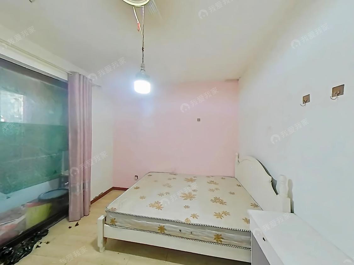 整租·紫晶未来城