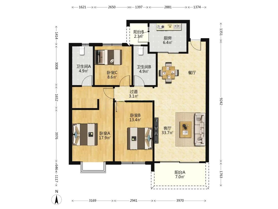 整租·恒大帝景