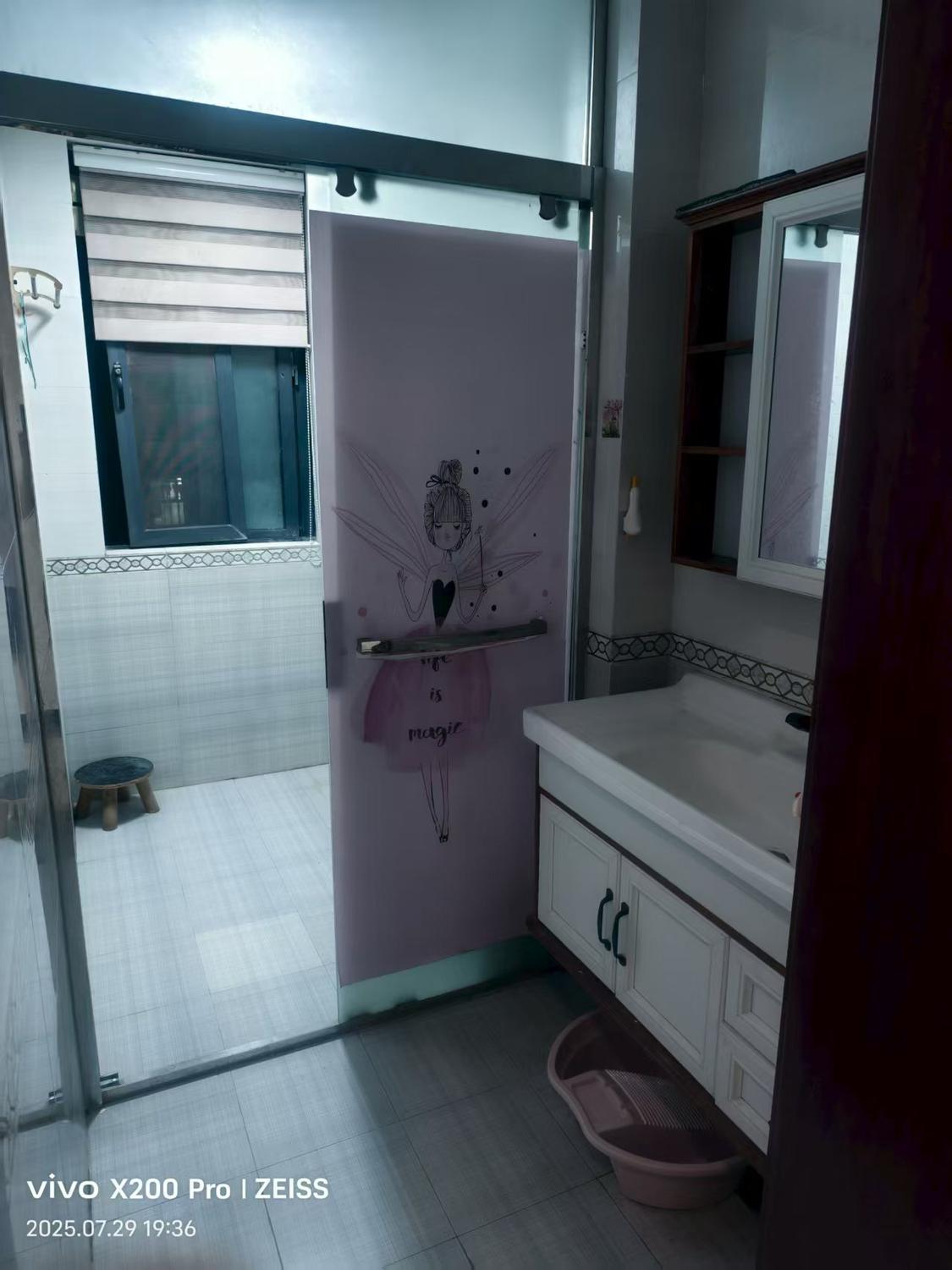 整租·尚东国际