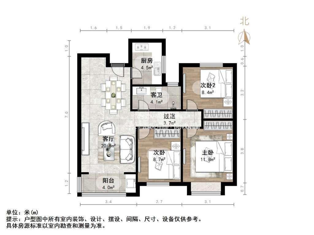 整租·中建长清湖(润园)