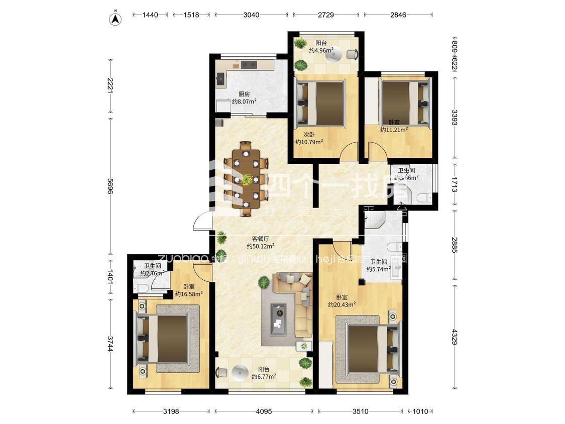 整租·商江花园