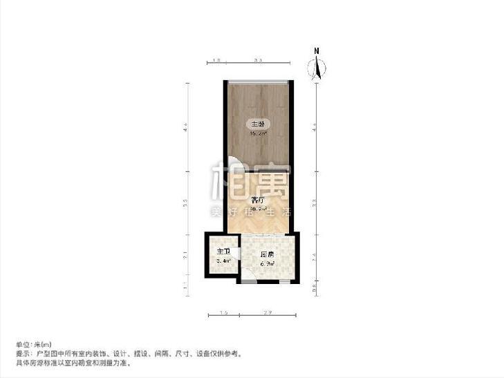 整租·文汇小区(南区)