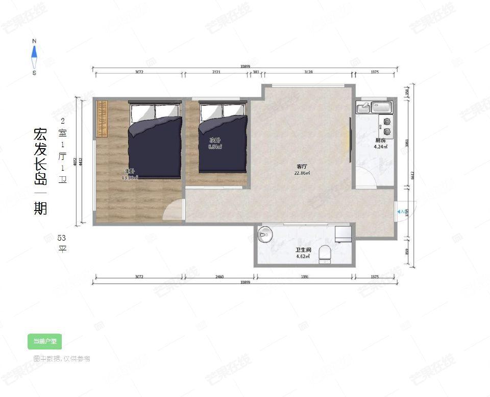 整租·宏发长岛(一期)