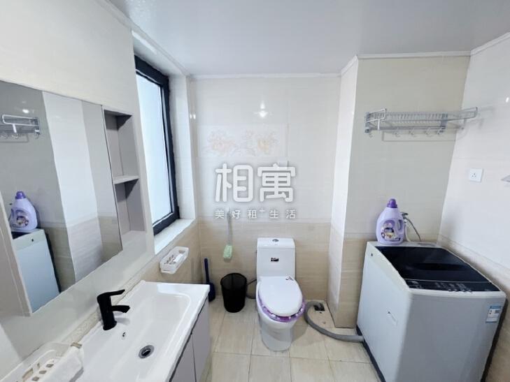 整租·首开智慧社