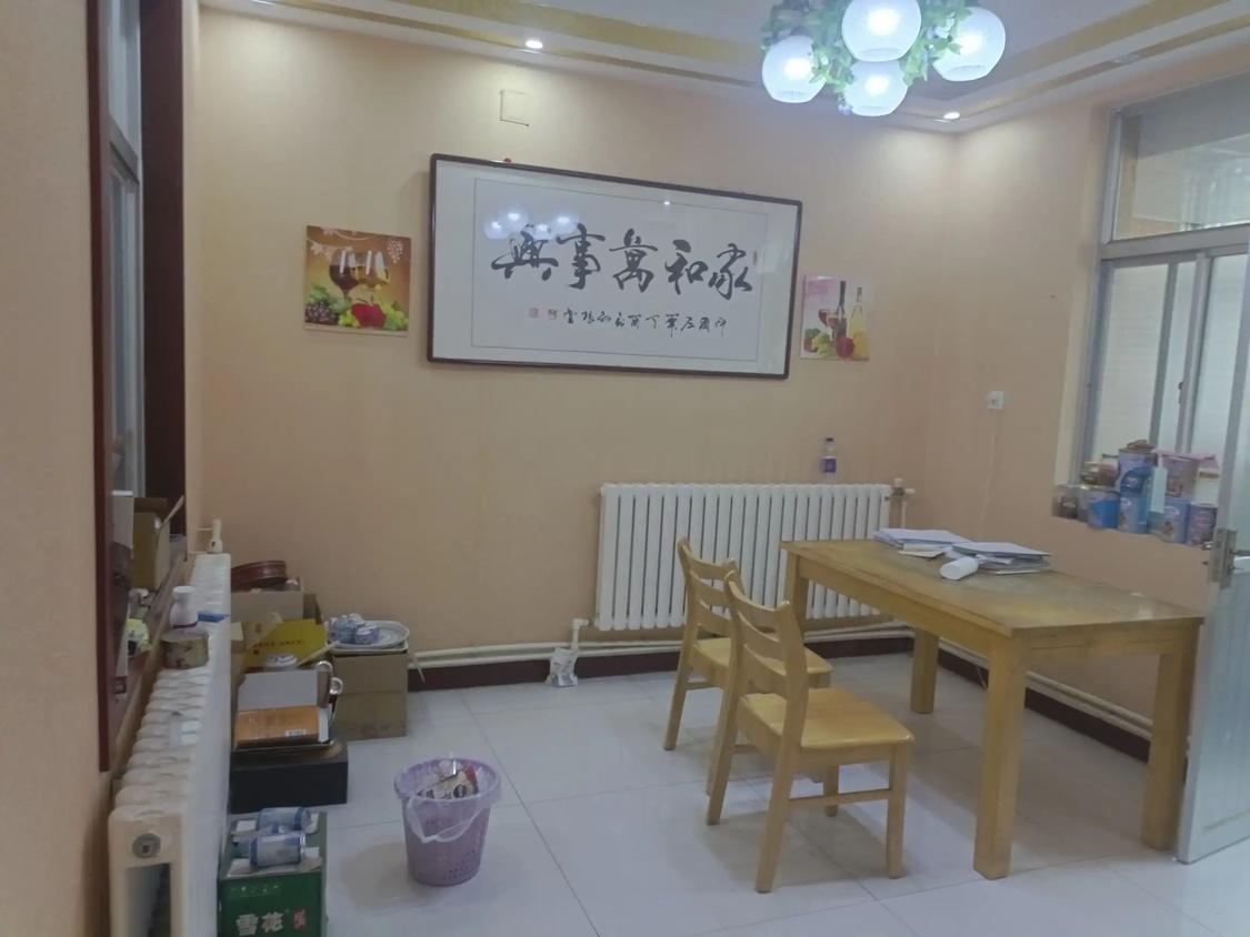 整租·馨润嘉园