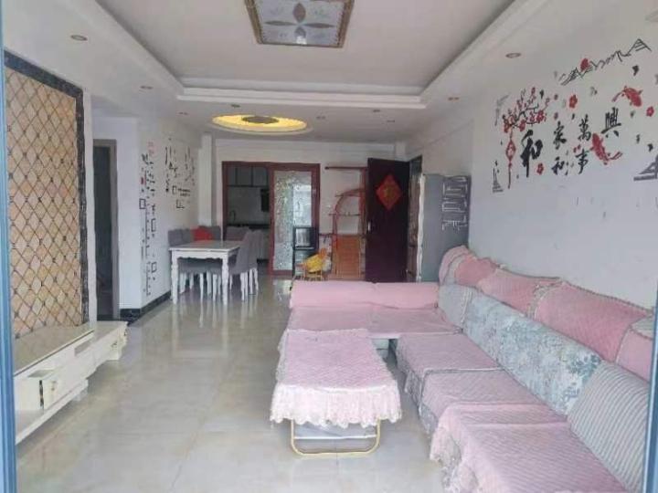 整租·金和家园