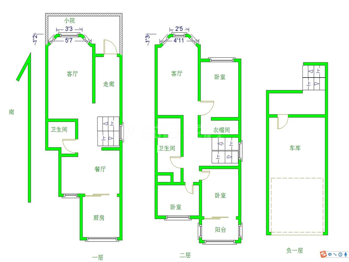 整租·万立水岸家园(公寓住宅)