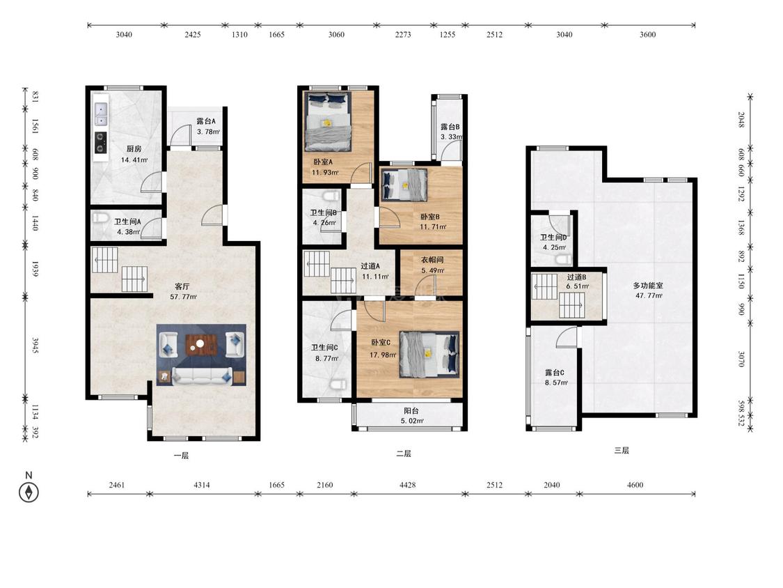整租·康城香草天空
