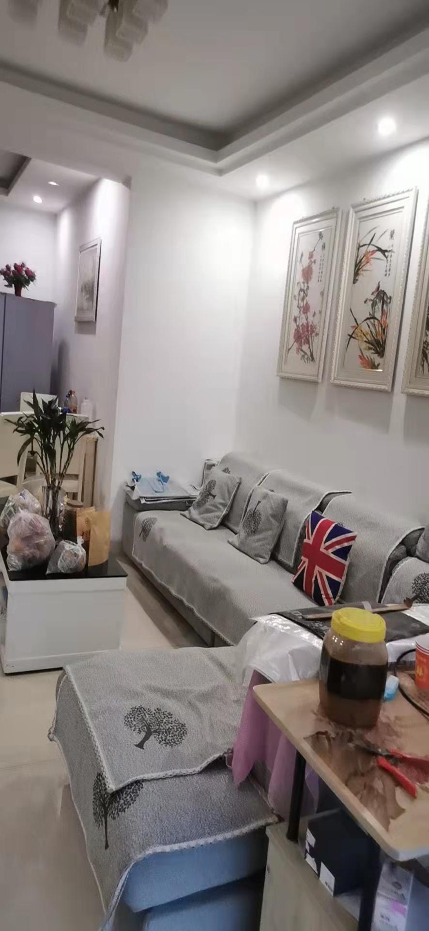整租·格林美郡