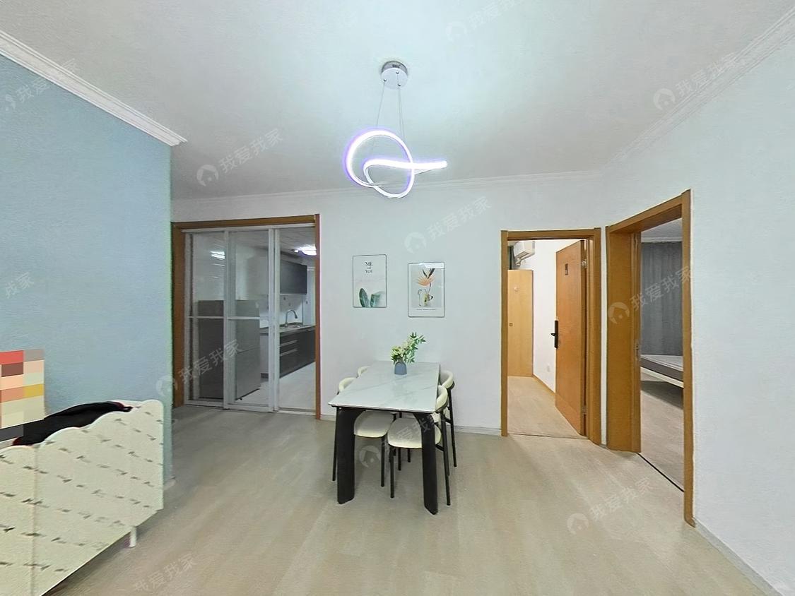 整租·凤凰和美