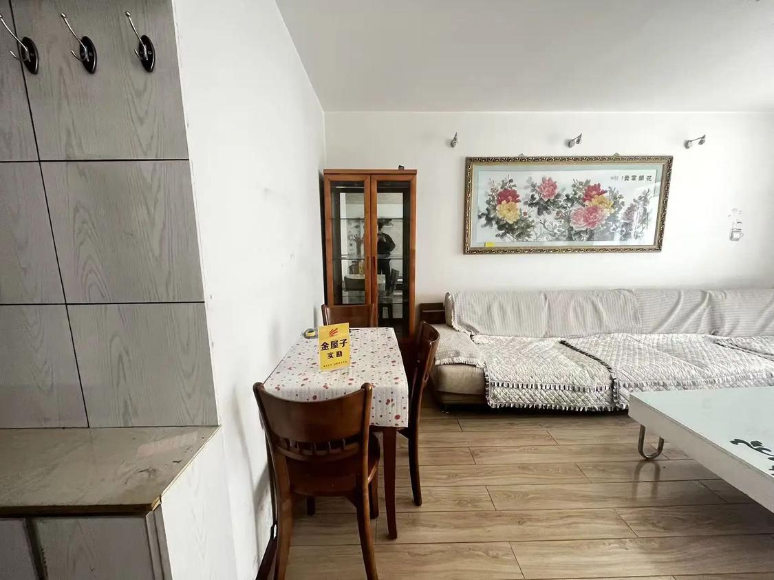 整租·明都大厦