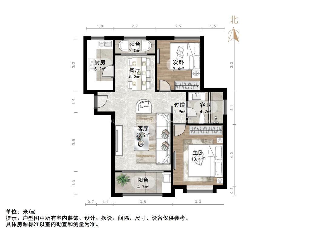整租·绿地中央广场(三区)